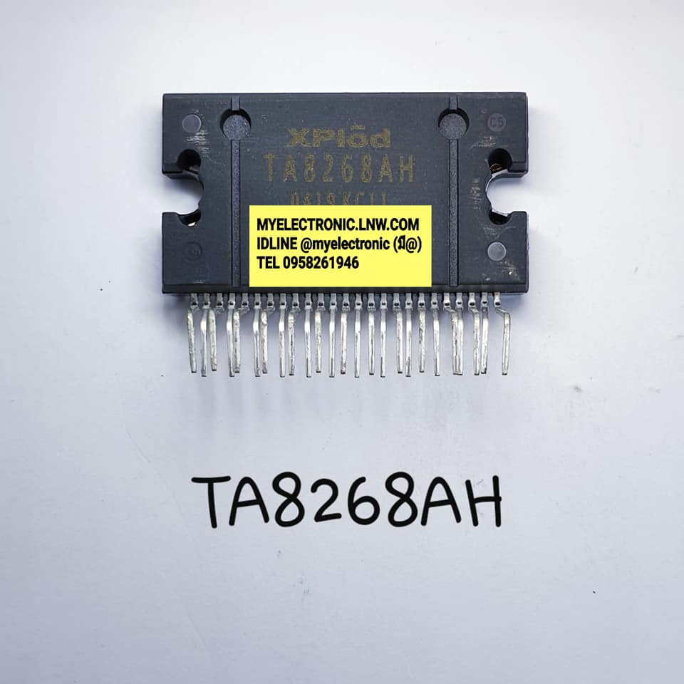 TA8268AHยี่ห้อตัวถังSIL25ขาราคาตัวละบาท