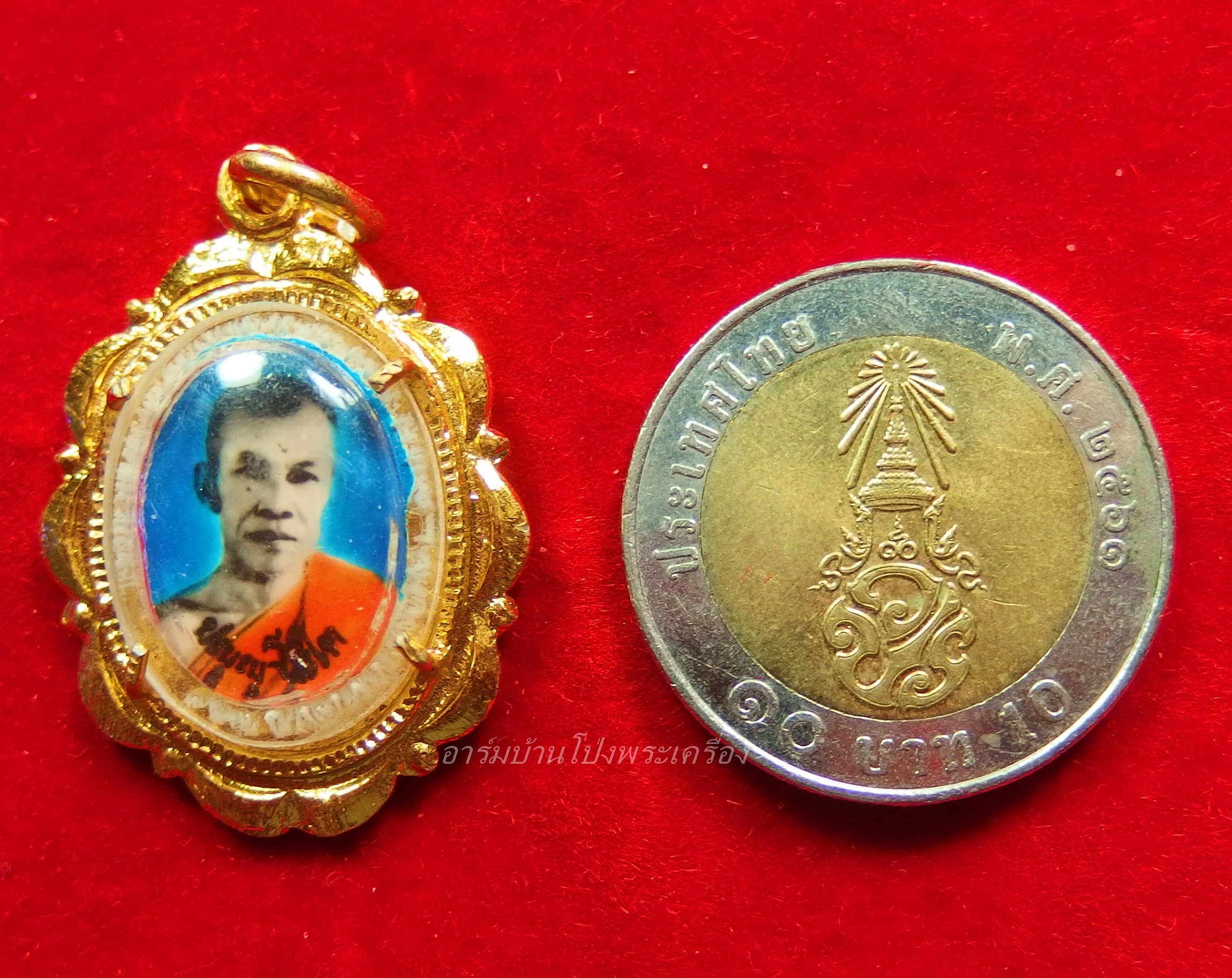 หลวงปู่หนู วัดไผ่สามเกาะ ล๊อกเก็ท ฉากฟ้า(องค์ที่2)