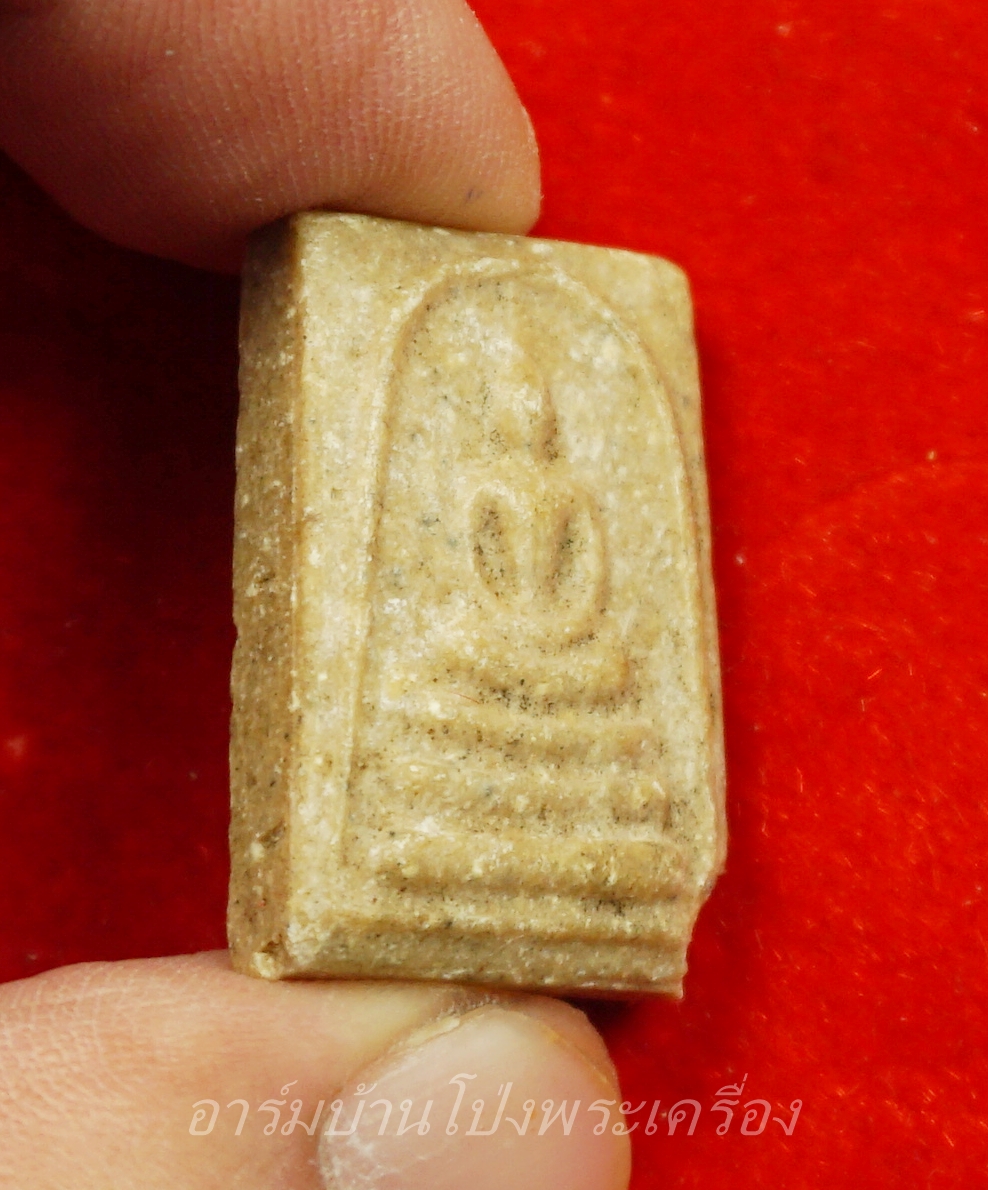 พระครูสุจิต ธรรมคุณ อาจารย์ทอง วัดหนองปลาหมอ สมเด็จ คะแนน ผงเทียนชัย(องค์ที่1)