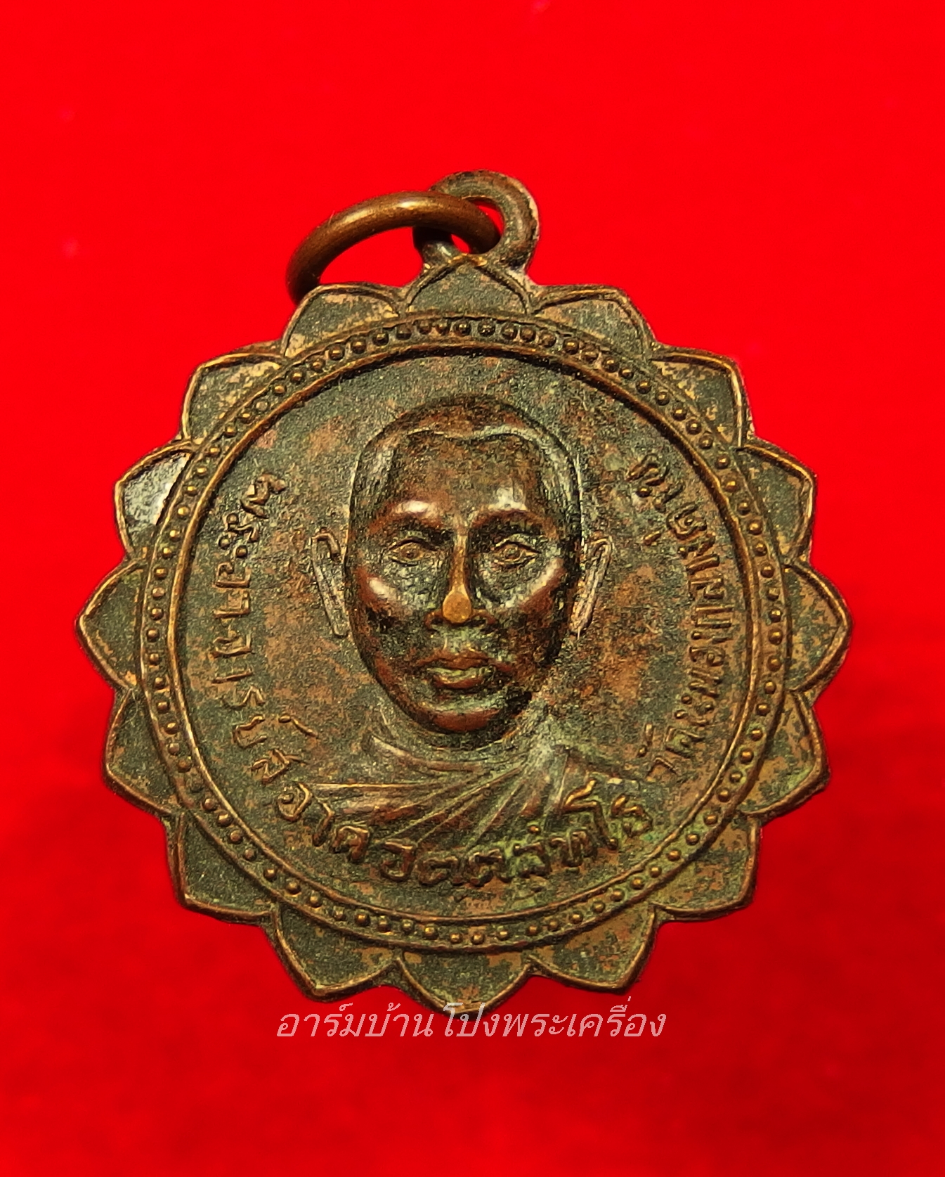 หลวงพ่อสอาด วัดหนองกลางด่าน เนื้อทองแดง(องค์ที่1)