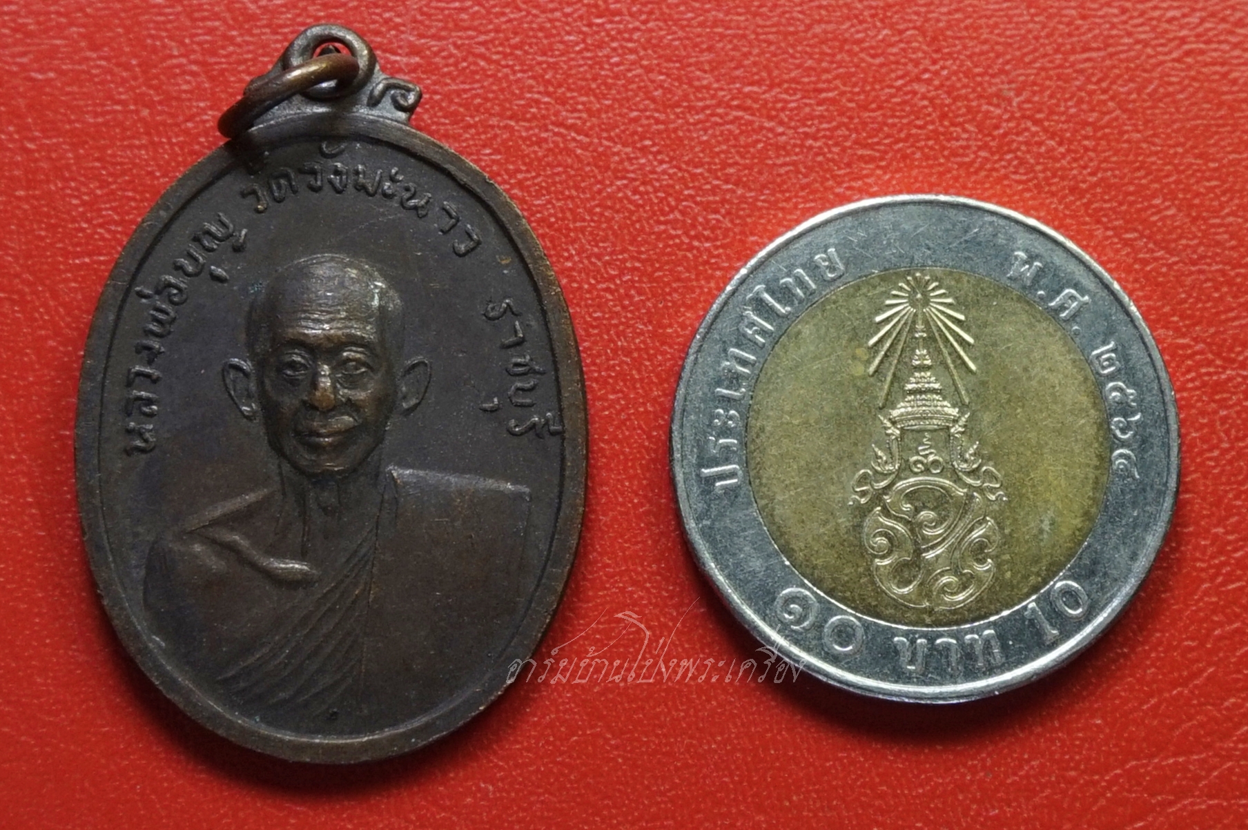 หลวงปู่บุญ วัดวังมะนาว ปี๒๕๑๘ ที่ระลึกในงารสร้างกุฏิ เนื้อทองแดงรมดำ(องค์ที่5)