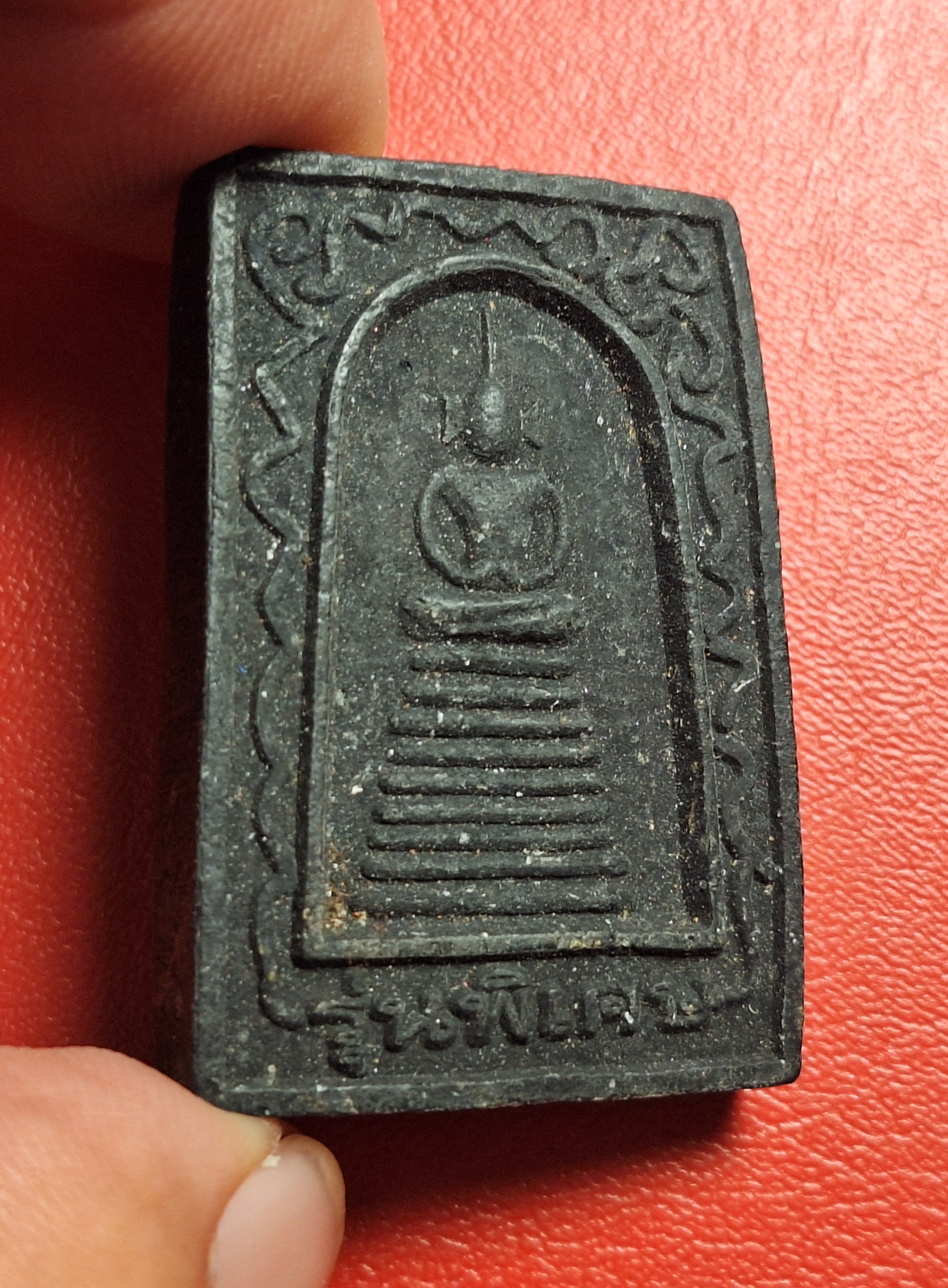 สมเด็จ วัดหนองตาเนิด รุ่นพิเศษ เนื้อผงดำ(องค์ที่1)