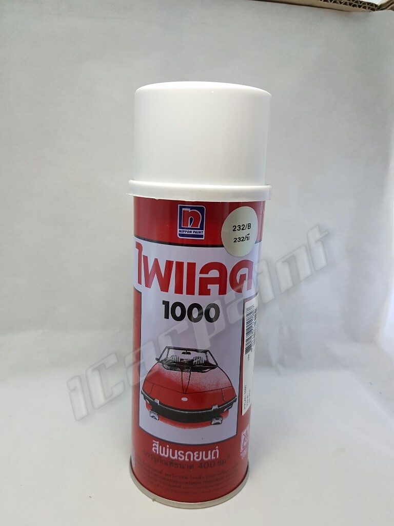 สีสเปรย์ไพแลค 100 เบอร์ 232/B สีบรอนซ์ประกาย