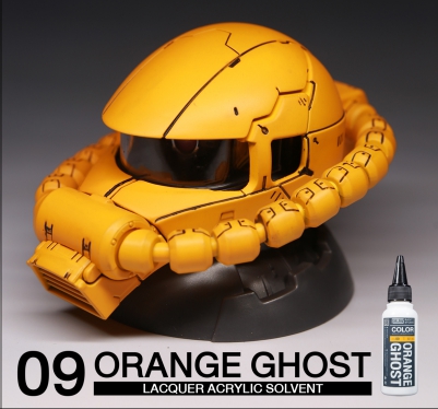 (RS-Raditz) Ghost Series NO.09 Orange Ghost 60ml