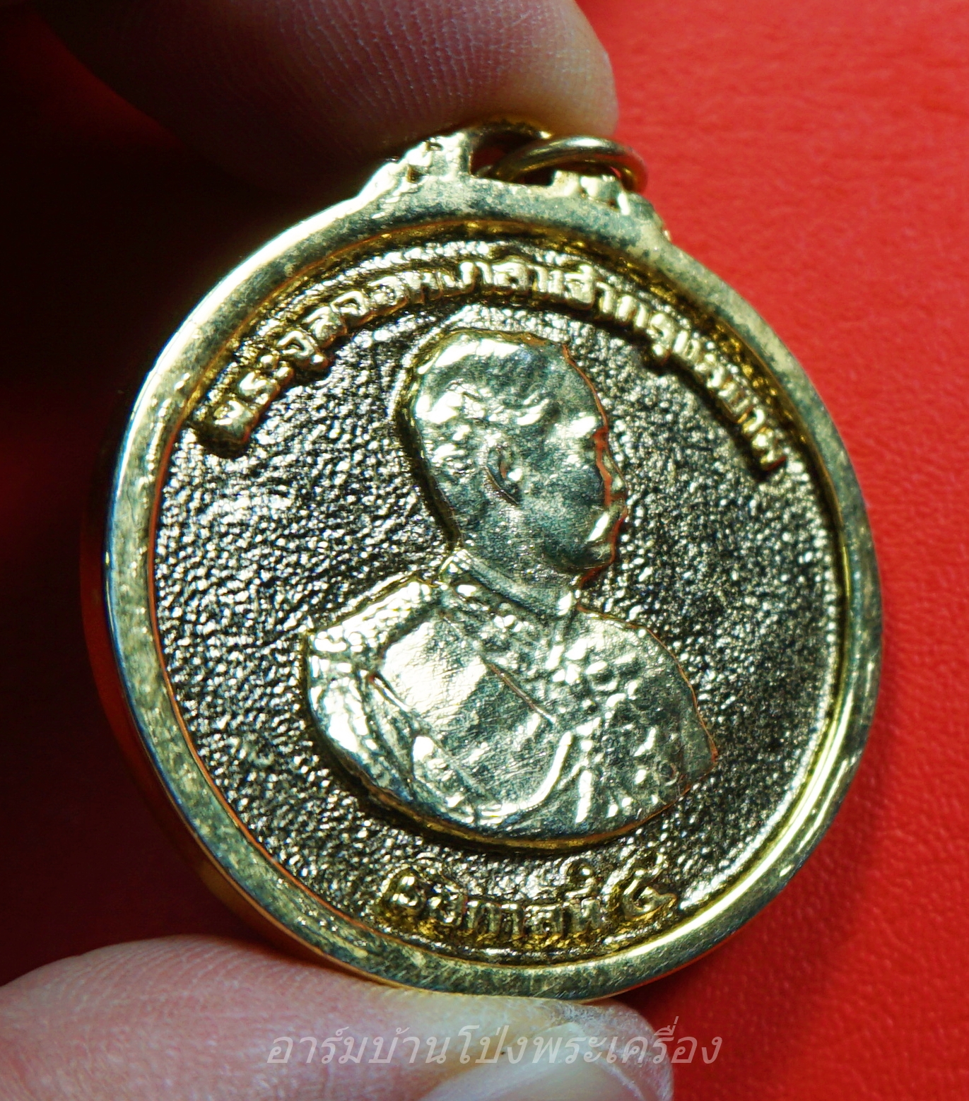 เหรียญรัชกาลที่ 5 ครบรอบ 99 ปี โรงเรียนนายร้อย จปร. เขาชะโงก ปี 2529(องค์ที่1)
