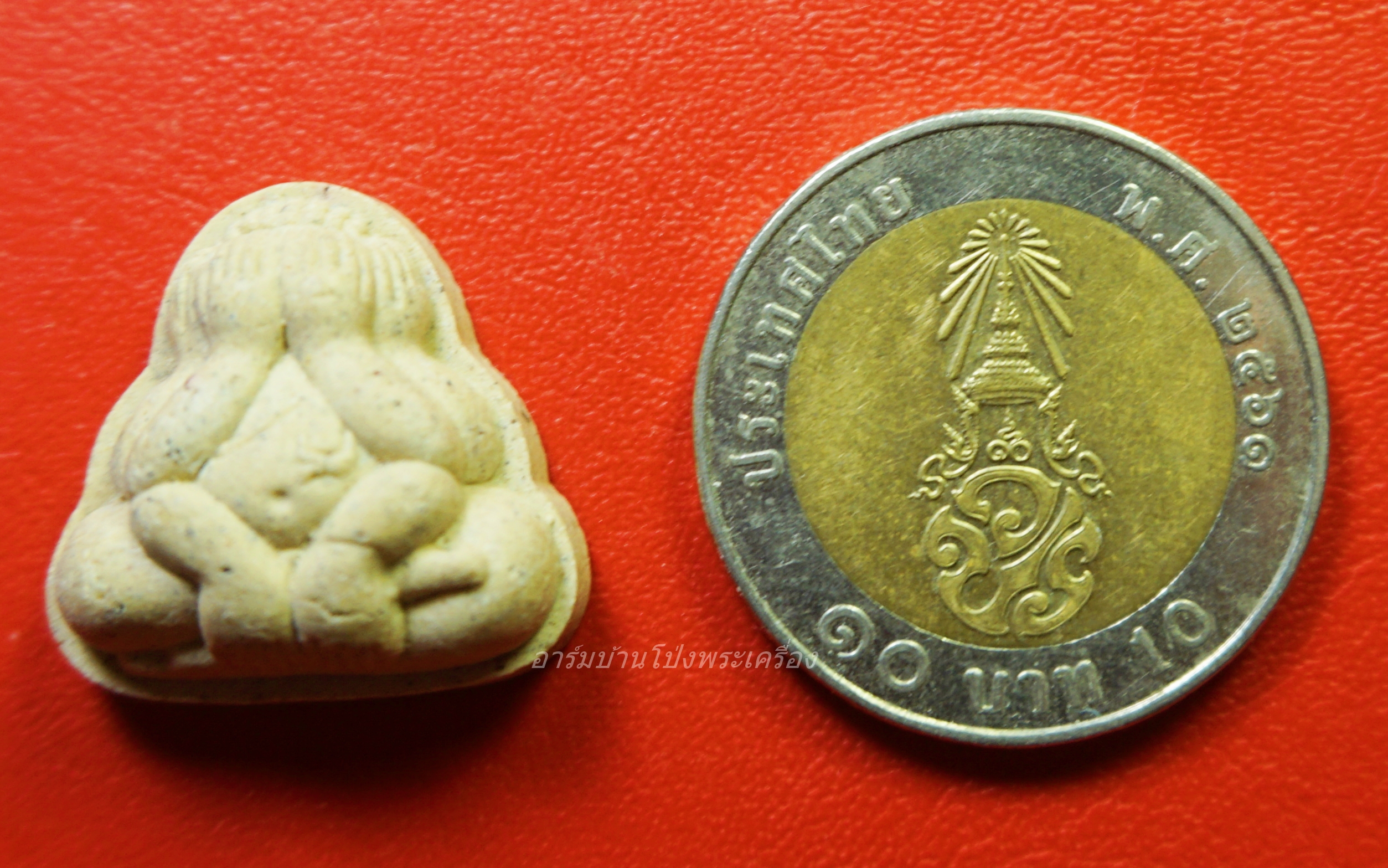 พระปิดตามหาอุด ลพ.สงวน วัดเนรัญชรา จ.เพชรบุรี(องค์ที่1)