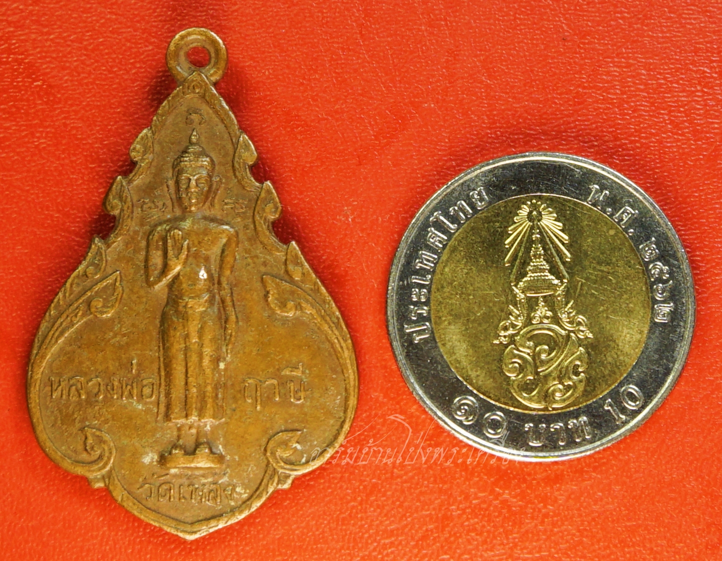 หลวงพ่อวัดบ้านแหลม หลังหลวงพ่อฤาษี วัดเพลง ปี๒๕๑๘ เนื้อทองแดงผิวไฟ(องค์ที่1)