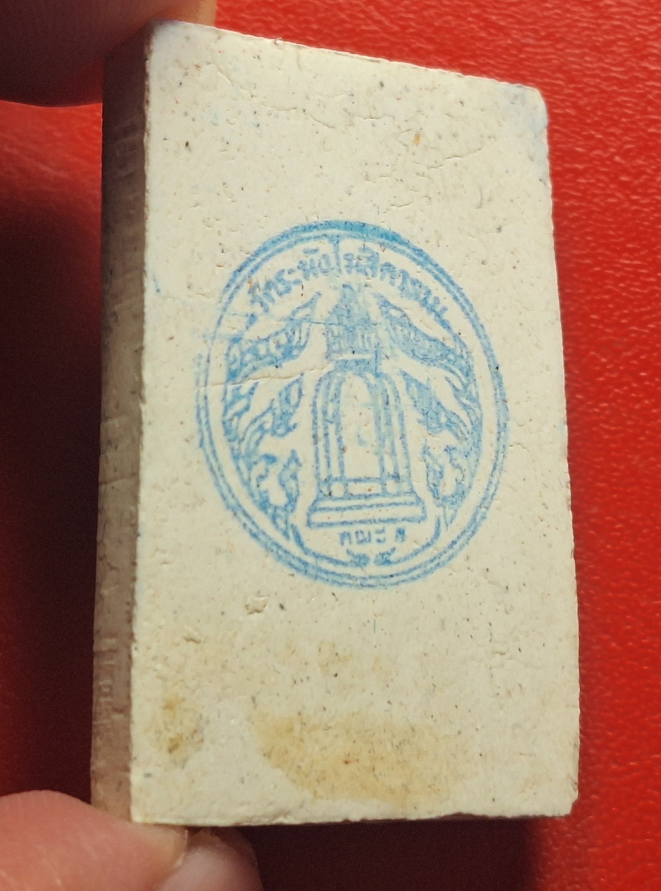 พระสมเด็จ วัดระฆังโฆษิตาราม รุ่นแตกลายงา ปี๒๕๕๖ ด้านหน้าปั๊มโค๊ตระฆัง ด้านหลังปั๊มตราวัด(องค์ที่2)