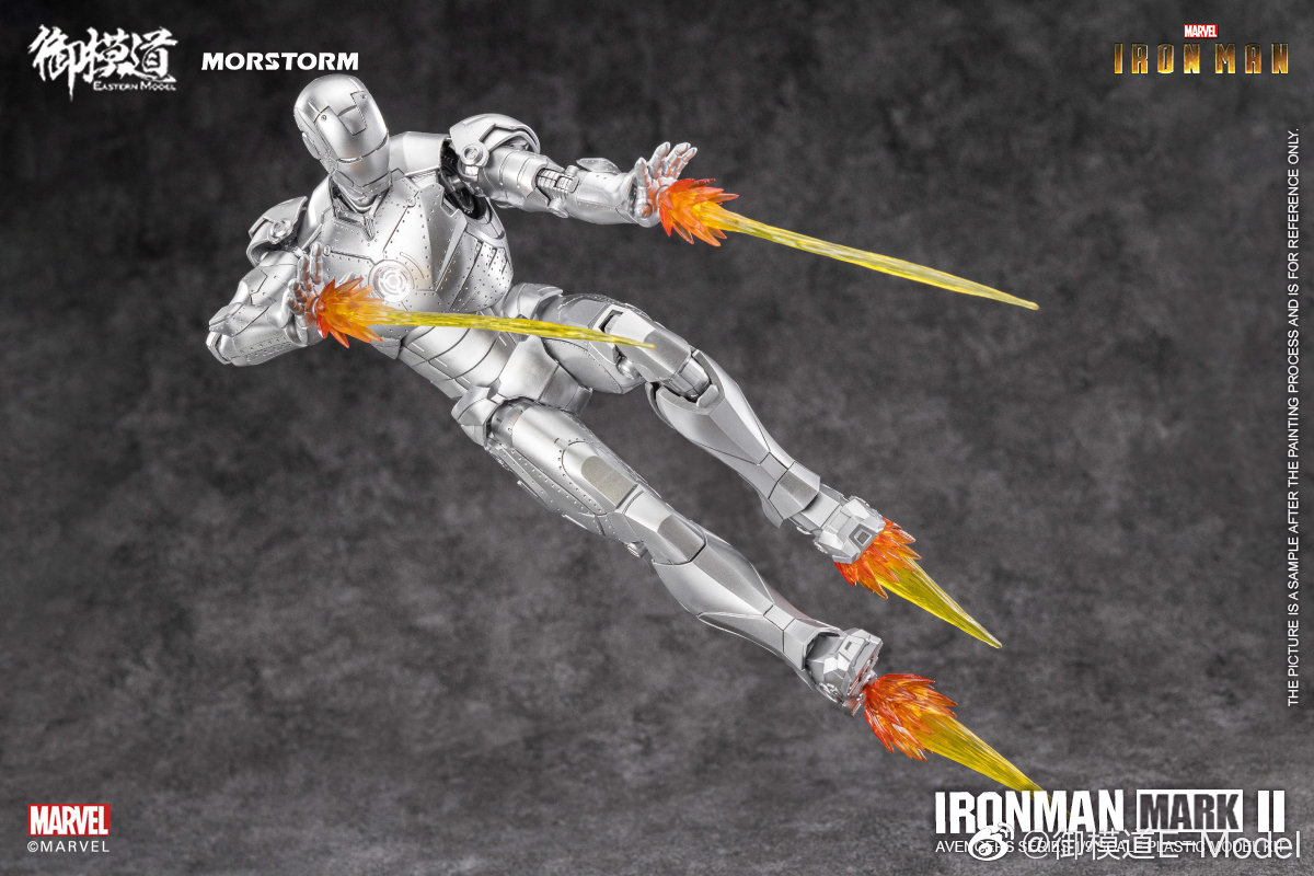 (E-model) Morstorm Plastic kit 1/9 Iron Man MK2 กล่อง Deluxe Edition