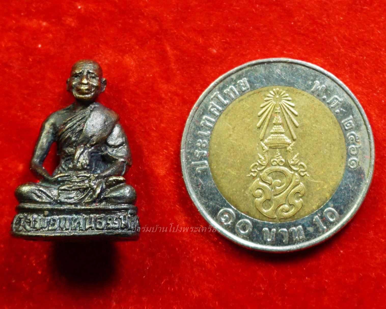 หลวงพ่อแทน วัดธรรมเสน รูปหล่อ เนื้อทองเหลือง(องค์ที่1)