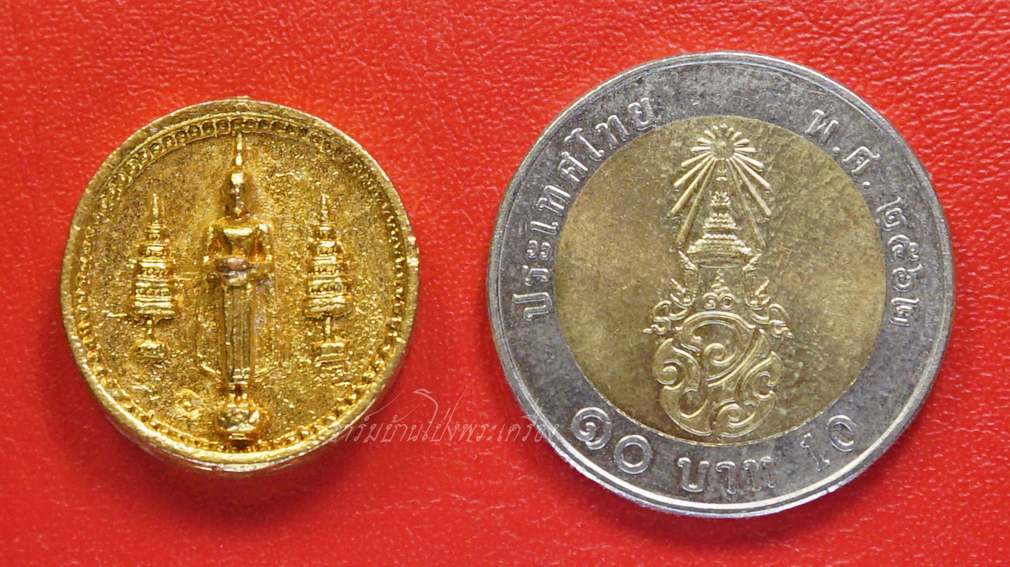 หลวงพ่อบ้านแหลม วัดบ้านแหลม เหรียญหล่อ ปี๒๕๓๙ เนื้อทองระฆัง(องค์ที่1)