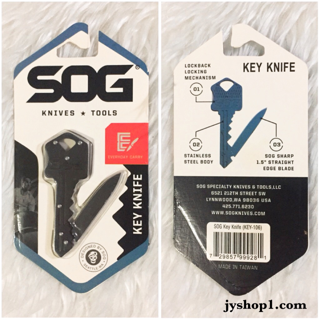 มีดพับ SOG Key Knife