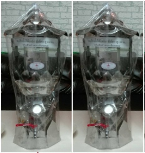 ตะเกียงน้ำมันสแตนเลส ขนาด 60 cmตะเกียงน้ำมันสแตนเลสแบบมีก๊อก