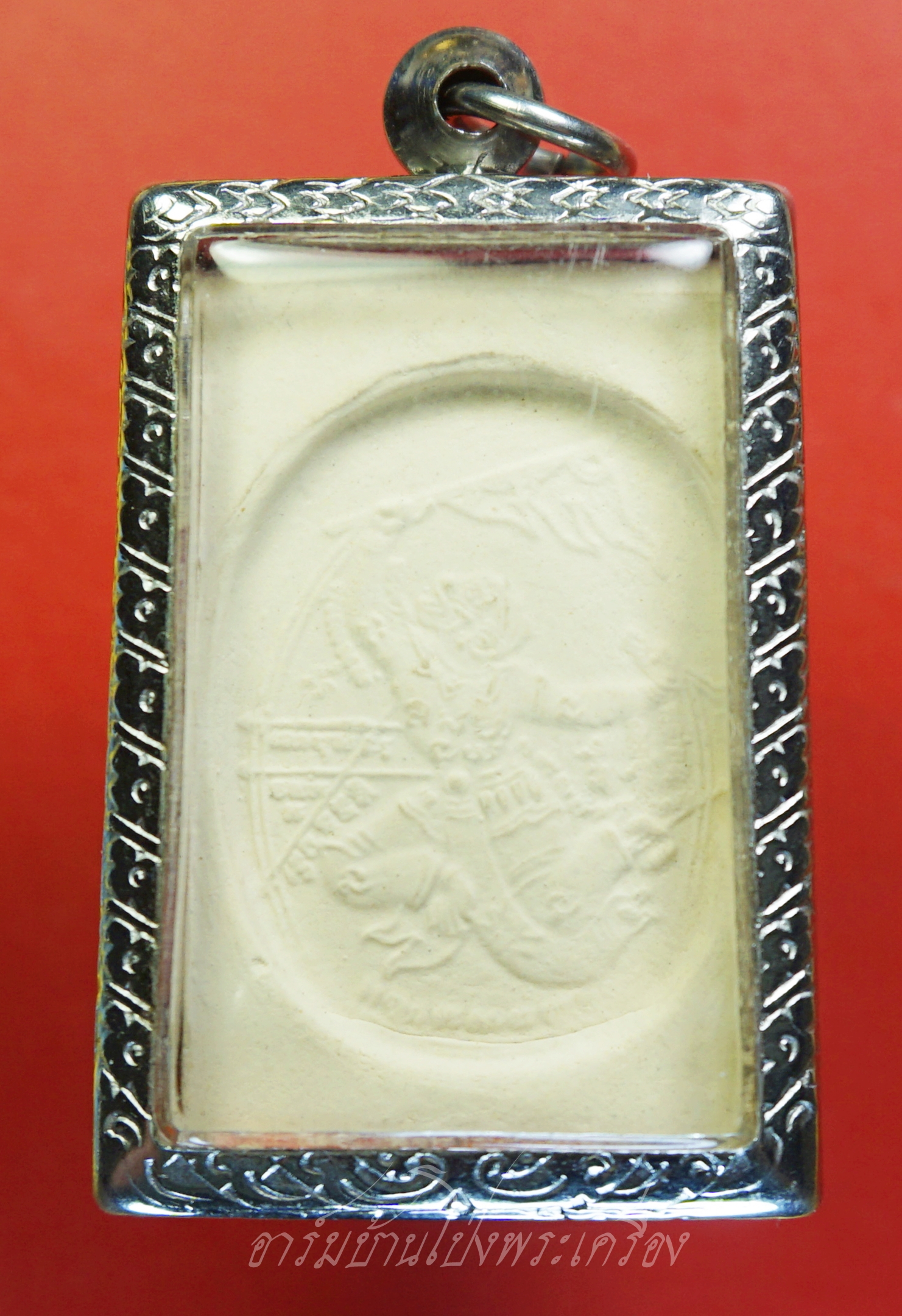 หลวงปู่หนู วัดทุ่งแหลม สมเด็จฉลองอายุ๙๐ปี เนื้อผงสีขาว(องค์ที่1)