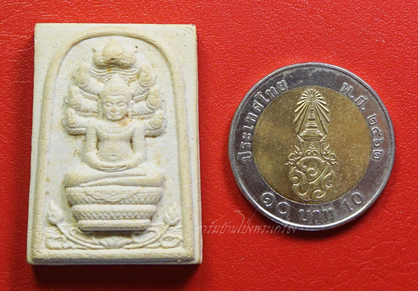 นาคปรก หลวงพ่อทองกลึง วัดเจดีย์หอย จ.ปทุมธานี รุ่นสร้างโบสถ์ พิมพ์ใหญ่ เนื้อผง(องค์ที่1)