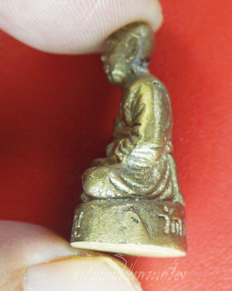 หลวงปู่บุญ วัดดอนเสลา รูปหล่อ เนื้อทองเหลือง(องค์ที่6)