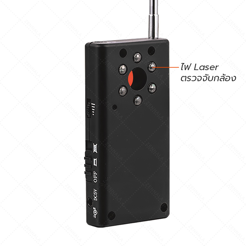 เครื่องตรวจจับกล้องแอบถ่าย + เครื่องดักฟัง รุ่น CC308