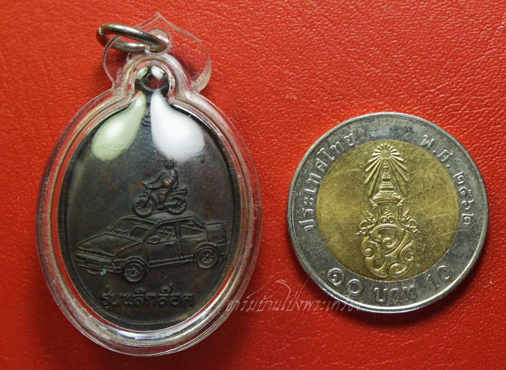 พระครูโสภณวัชระสาร ประทวน อิสสโร วัดเทพนคร จ.กำแพงเพชร รุ่นพลิกล๊อก ปี๒๕๔๐ เนื้อทองแดงรมดำ(องค์ที่1)