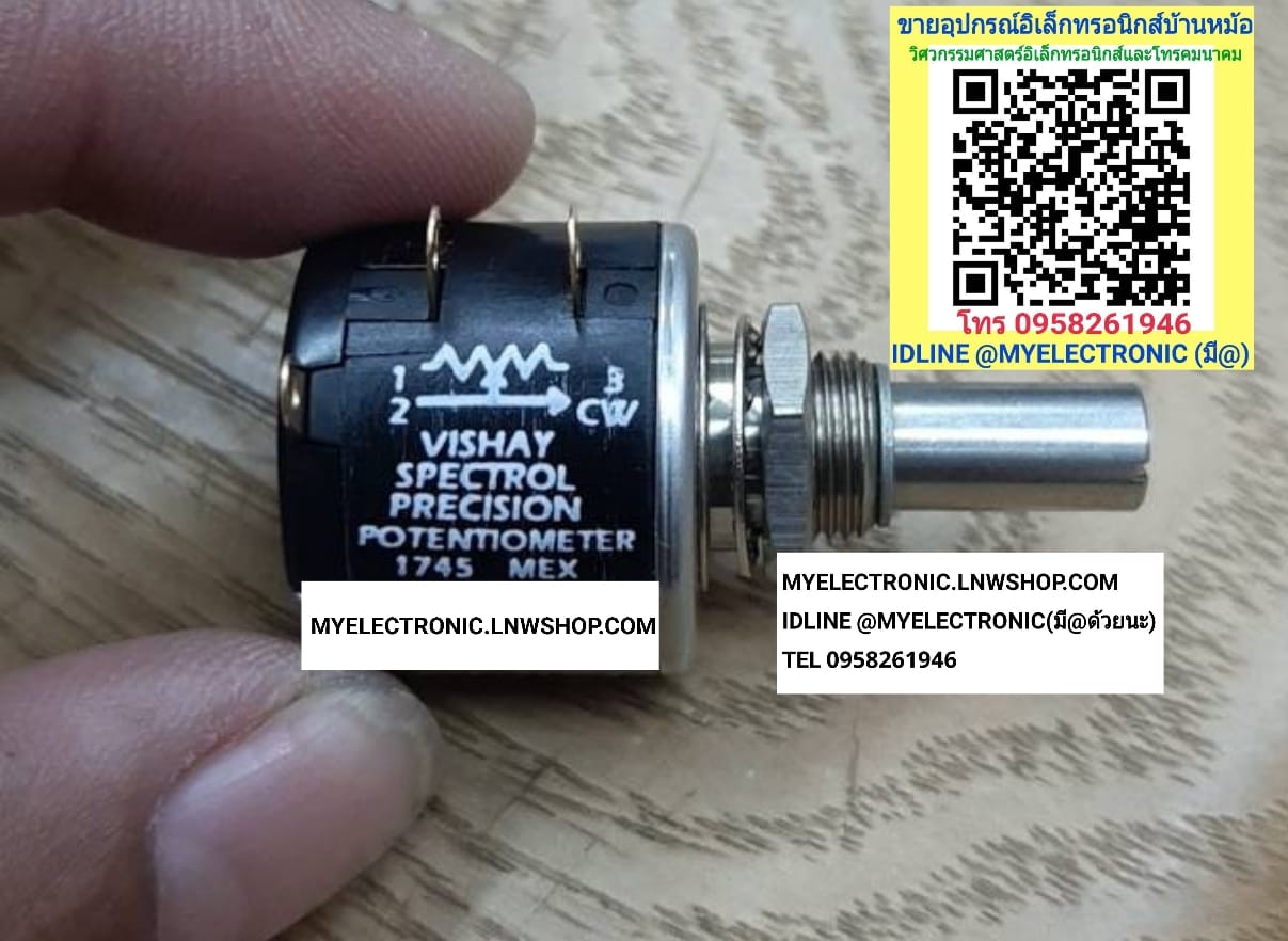 ขาย โวลุ่ม2K ขายโวลุ่ม10รอบ , MOD534 โวลุ่มปรับ10รอบ ยี่ห้อ SPECTROL MADE IN MAXICO โวลุ่ม2K10รอบ MOD-534 ของแท้ 534-11202 ราคา ตัวละ . . . หน่วย บาท