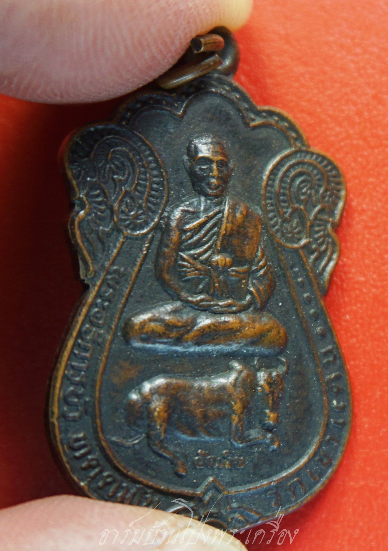 พระอธิการบัว วัดเขาแดน รุ่น๑ เนื้อทองแดง(องค์ที่9)