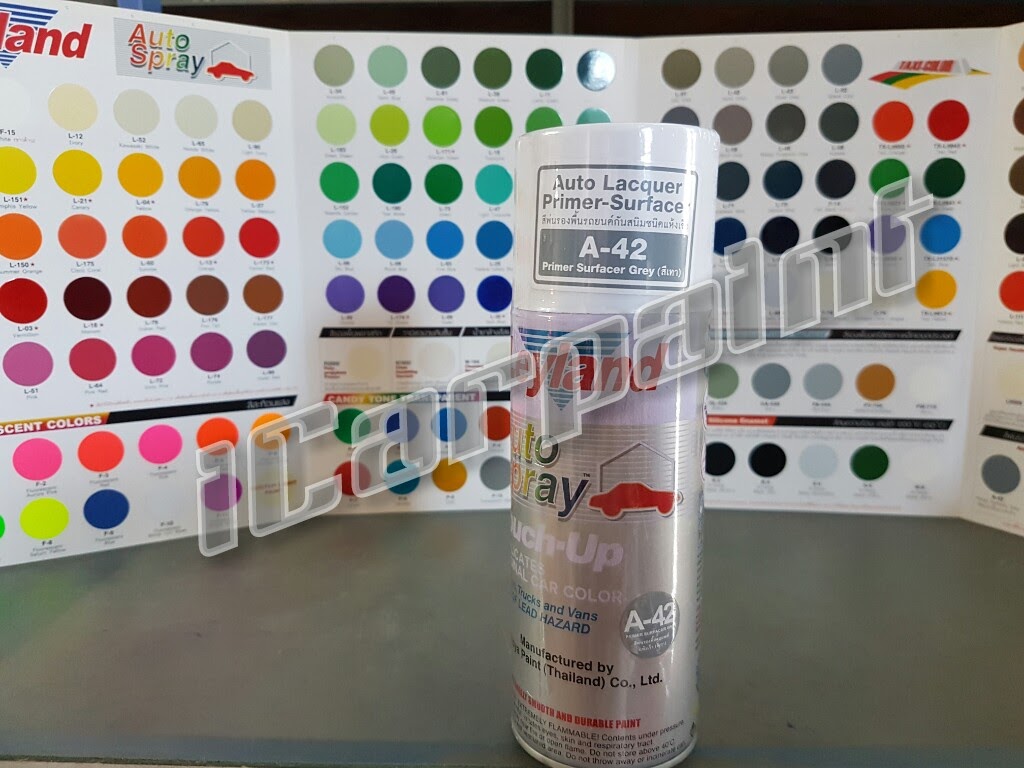 สีสเปรย์ Leyland A42 สีพื้นเทา