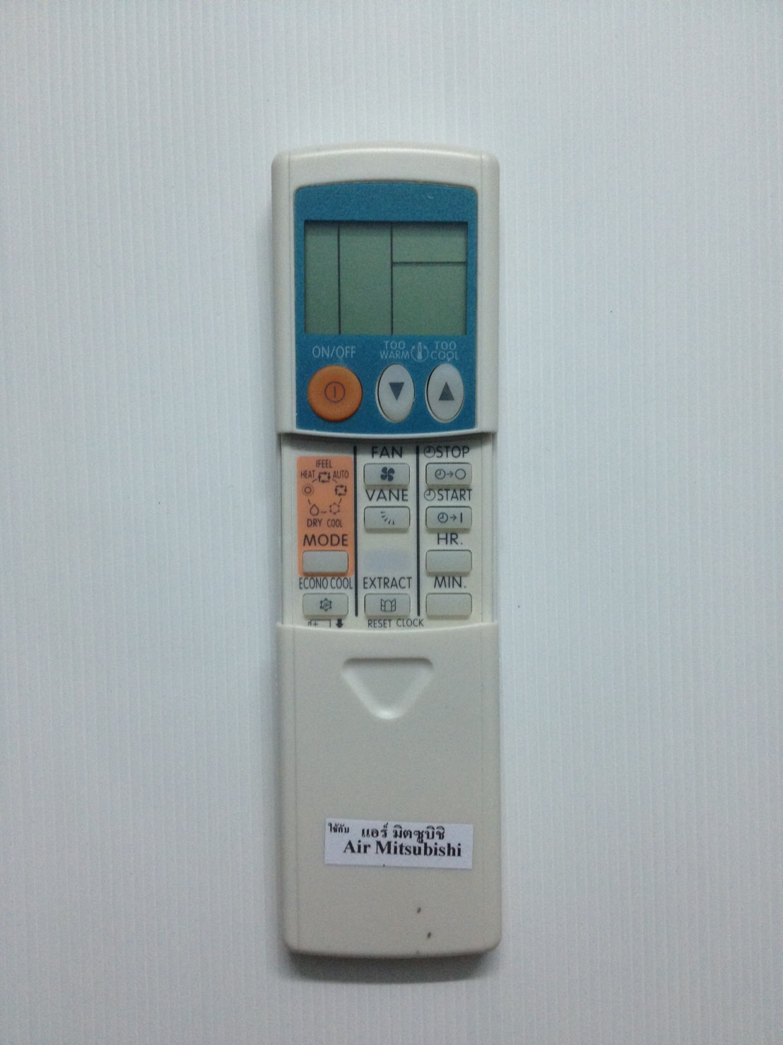 ​รีโมทแอร์ มิตซูบิชิ Mitsubishi ฝาชักหน้าเขียว 2-3-4