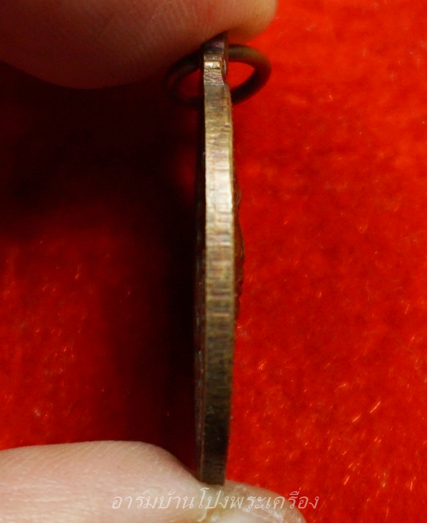 พระครูสุจิต ธรรมคุณ อาจารย์ทอง วัดหนองปลาหมอ รุ่นสอง ปี๒๕๒๑ เนื้อทองแดงรมดำ(องค์ที่1)