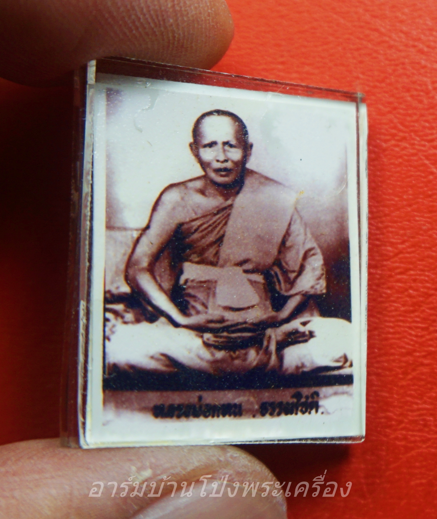 หลวงพ่อแทน วัดธรรมเสน รูปถ่าย อัดกระจก หลวงพ่ออุทัยปลุกเสก(องค์ที่2)