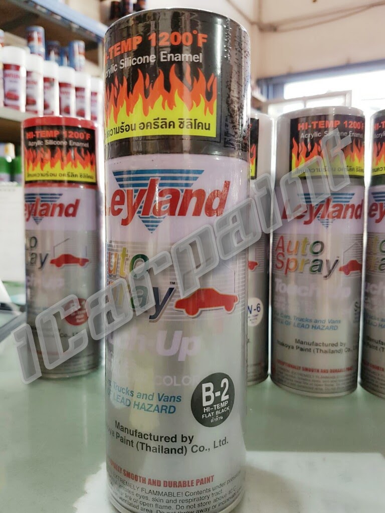 สีสเปรย์ทนความร้อน Leyland ดำด้าน (B-2)