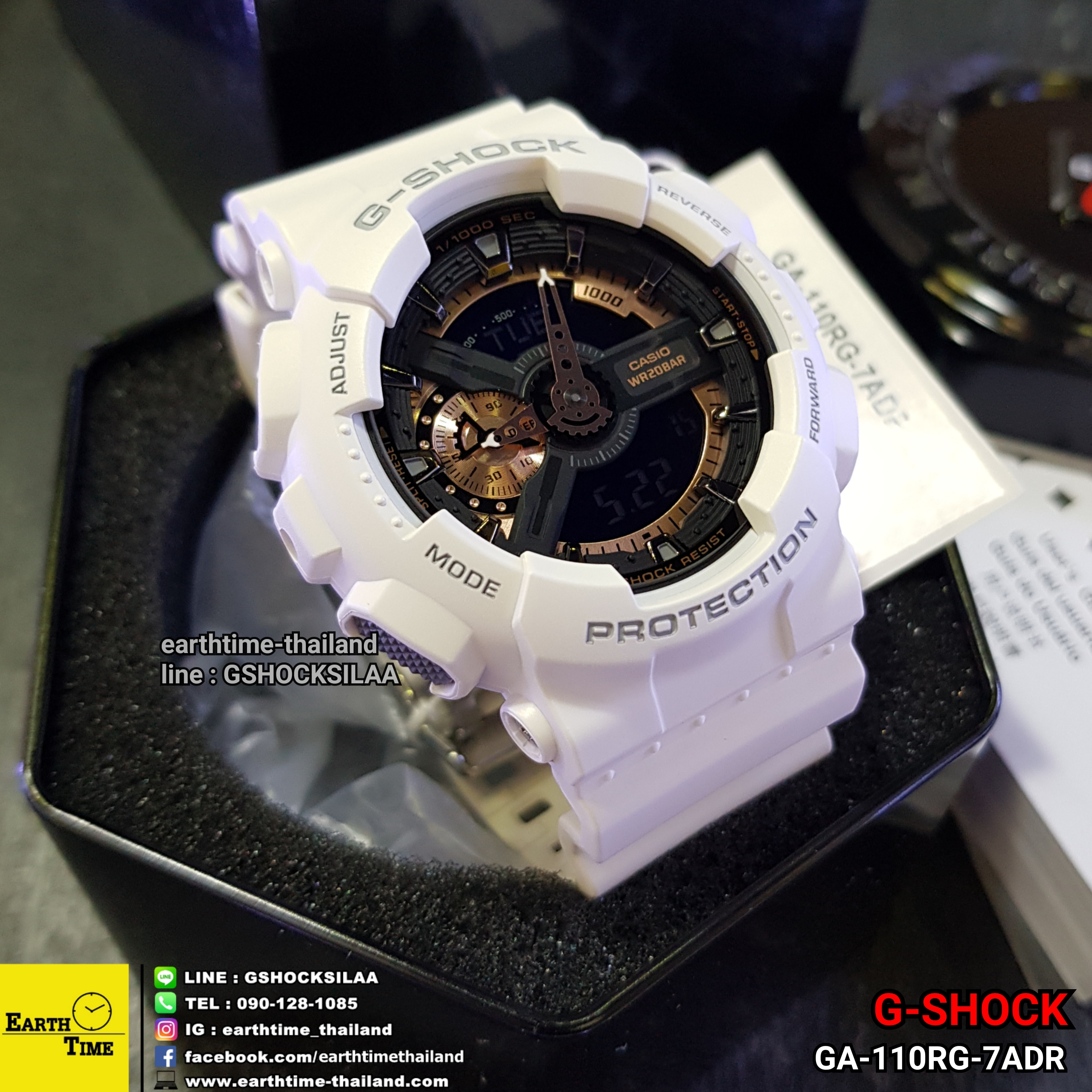 G-Shock ของใหม่แท้100% รับประกัน 1 ปี GA-110RG-7ADR