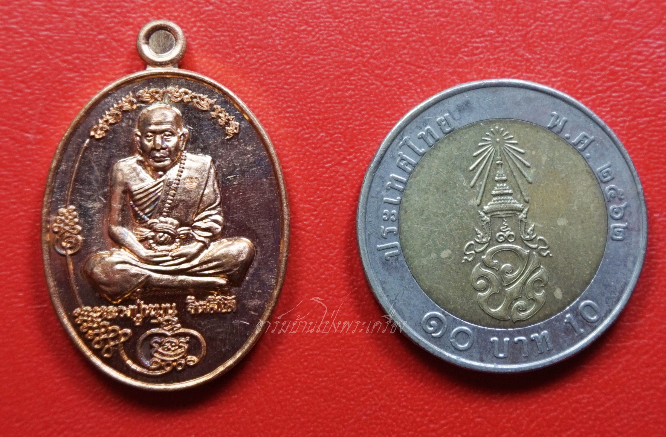 หลวงปู่หมุน วัดบ้านจาน รุ่นสร้างศาลา บูชาครู ปี๒๕๖๑ เนื้อทองแดง(องค์ที่1)