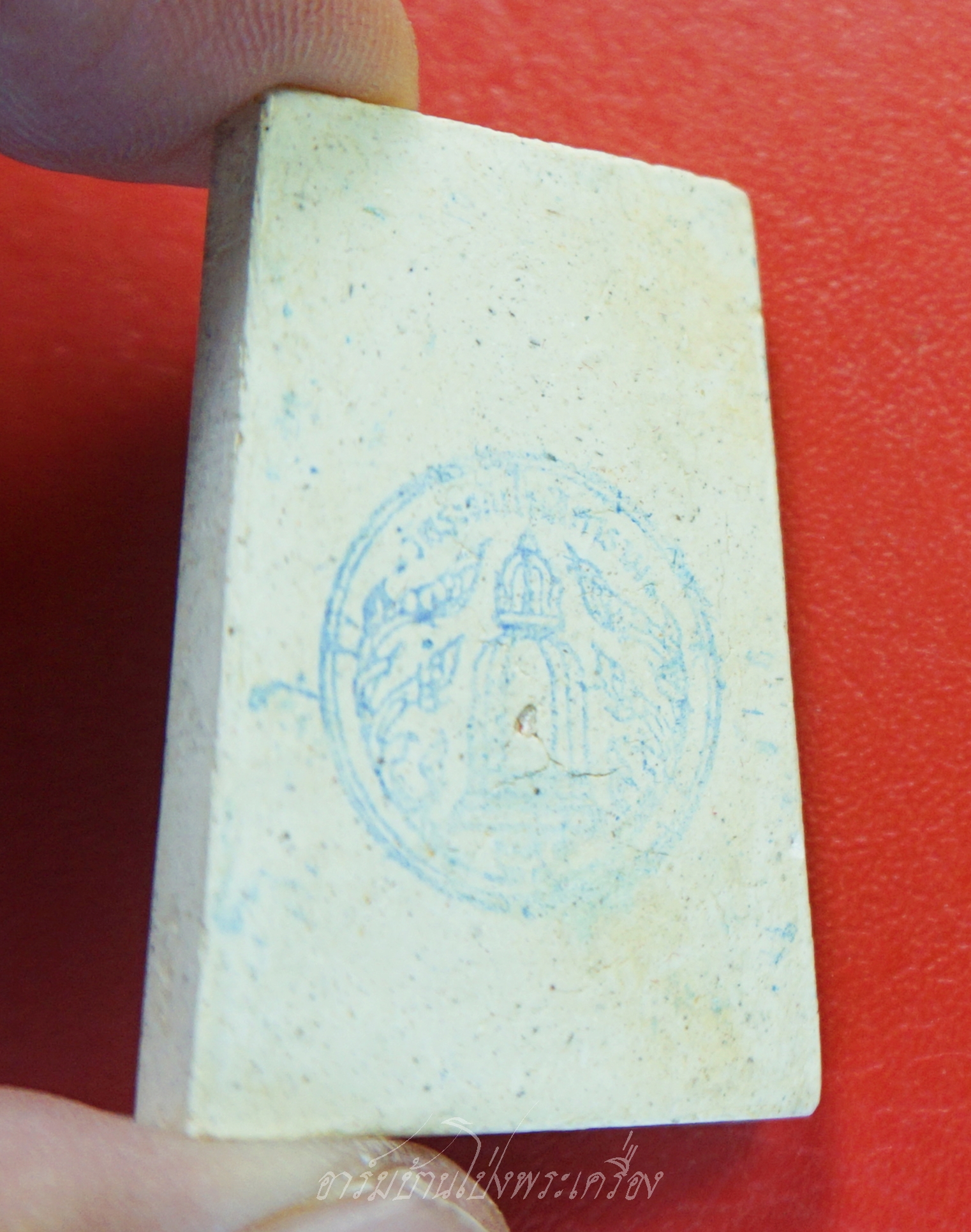 พระสมเด็จ วัดระฆังโฆษิตาราม รุ่น มี-เฮง-รวย ปี๒๕๕๒ ด้านหน้าปั๊มโค๊ตระฆัง ด้านหลังปั๊มตราวัด(องค์ที่2)