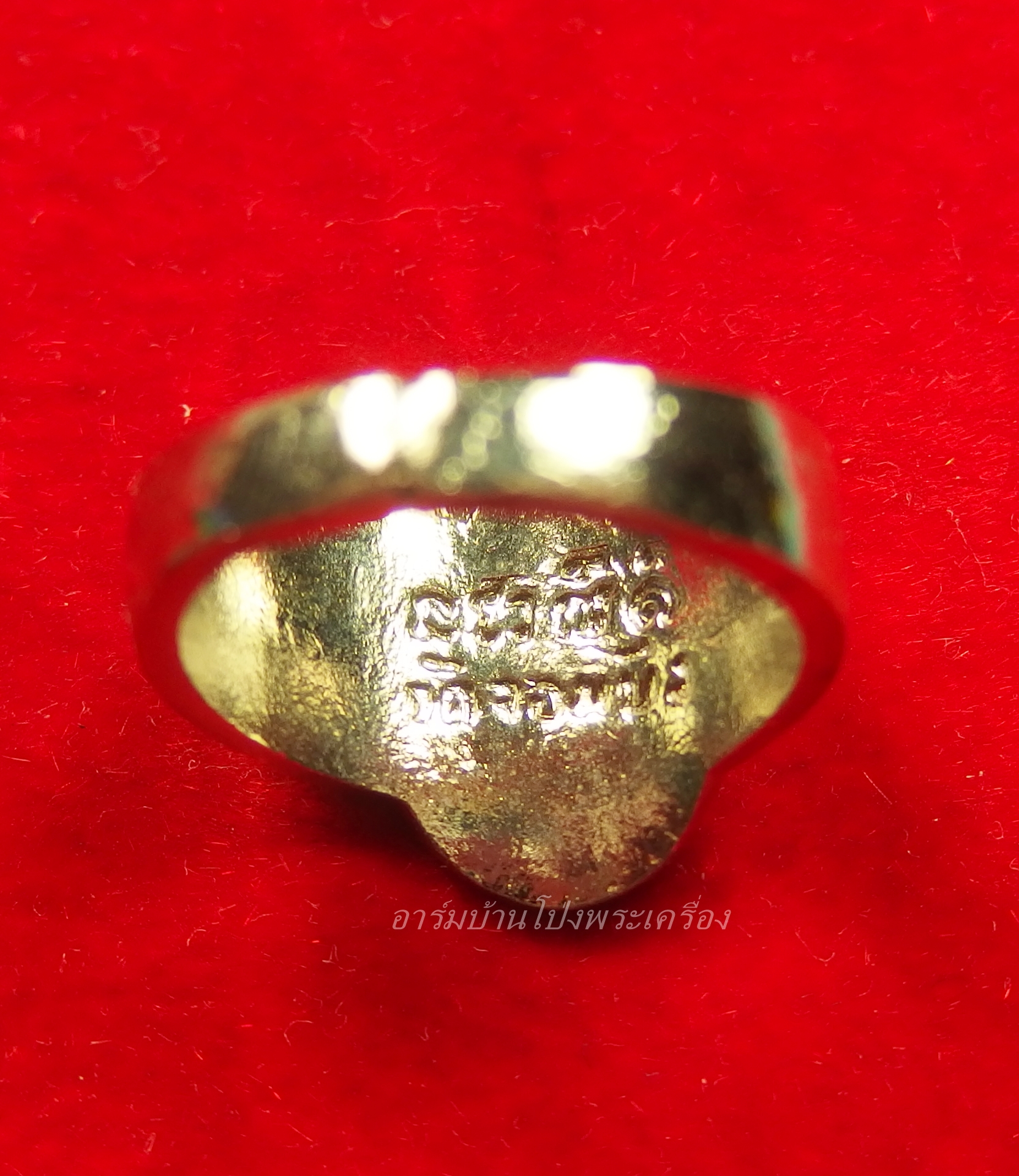 หลวงพ่อคูณ วัดจอมบึง แหวนนางกวัก(วงที่11)