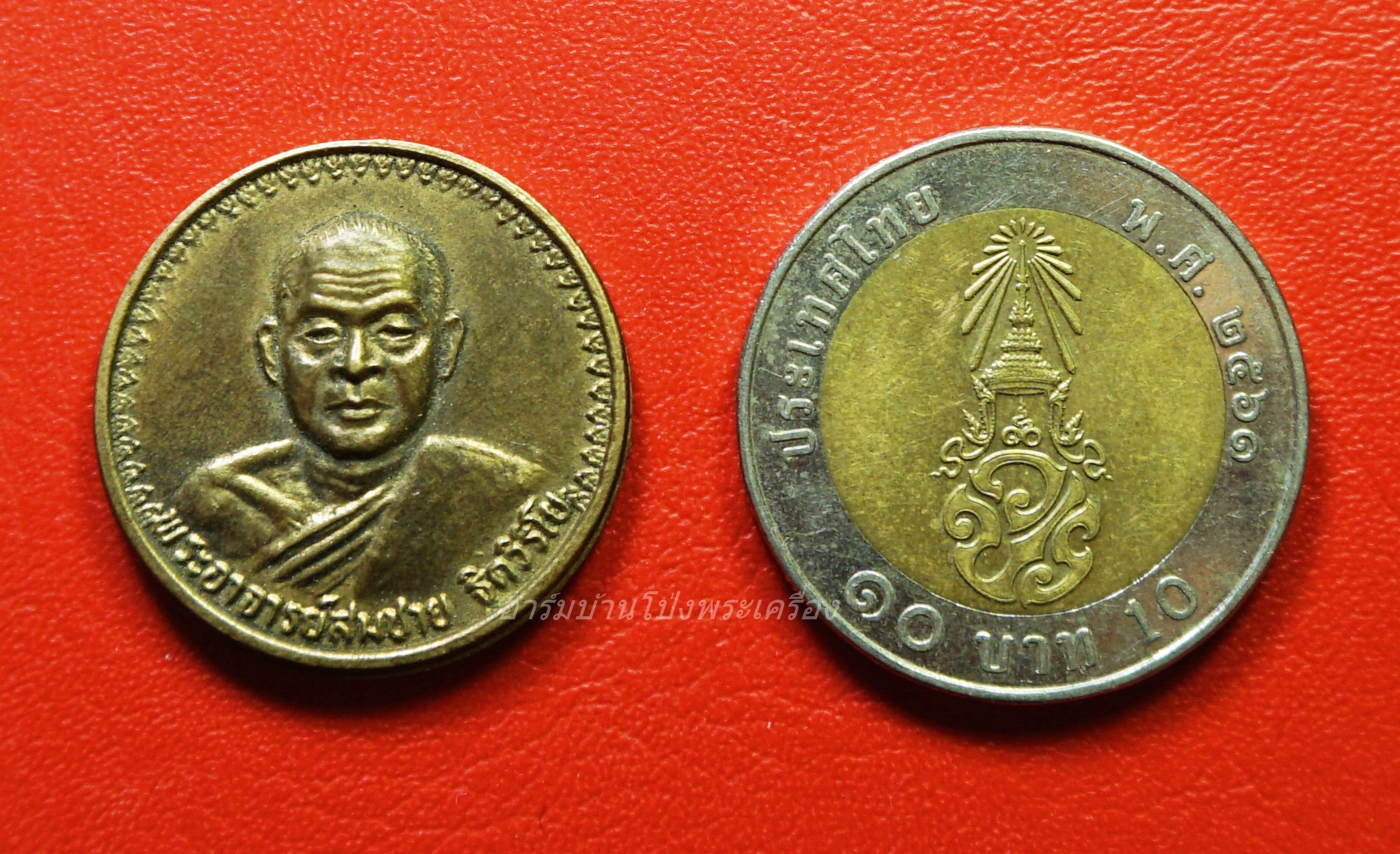 พระอาจารย์สมชาย วัดเขาสุุกิม รุ่นเมตตา อายุ ๖๖ ปี พ.ศ.๒๕๓๔ เนื้อฝาบาตร(องค์ที่1)