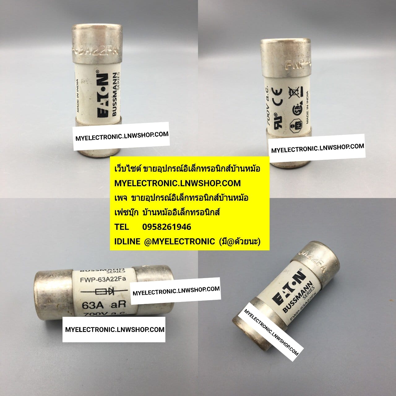 ขาย ฟิวส์63A700V รุ่น FWP-63A22Fa 63A 700V ขนาด 22×58MM. 22×58มม. FWP63A22Fa ยี่ห้อ BUSSMANN EATON SEMICONDUCTOR FUSE ราคา ตัวละ . . . . หน่วย บาท