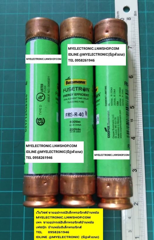 ขาย ฟิวส์40A600V AC / 250V DC FUSE FRS-R-40 FUSE ฟิวส์ 40A600V AC ยี่ห้อ BUSSMANN ของแท้ ราคา ตัวละ . . . . หน่วย บาท
