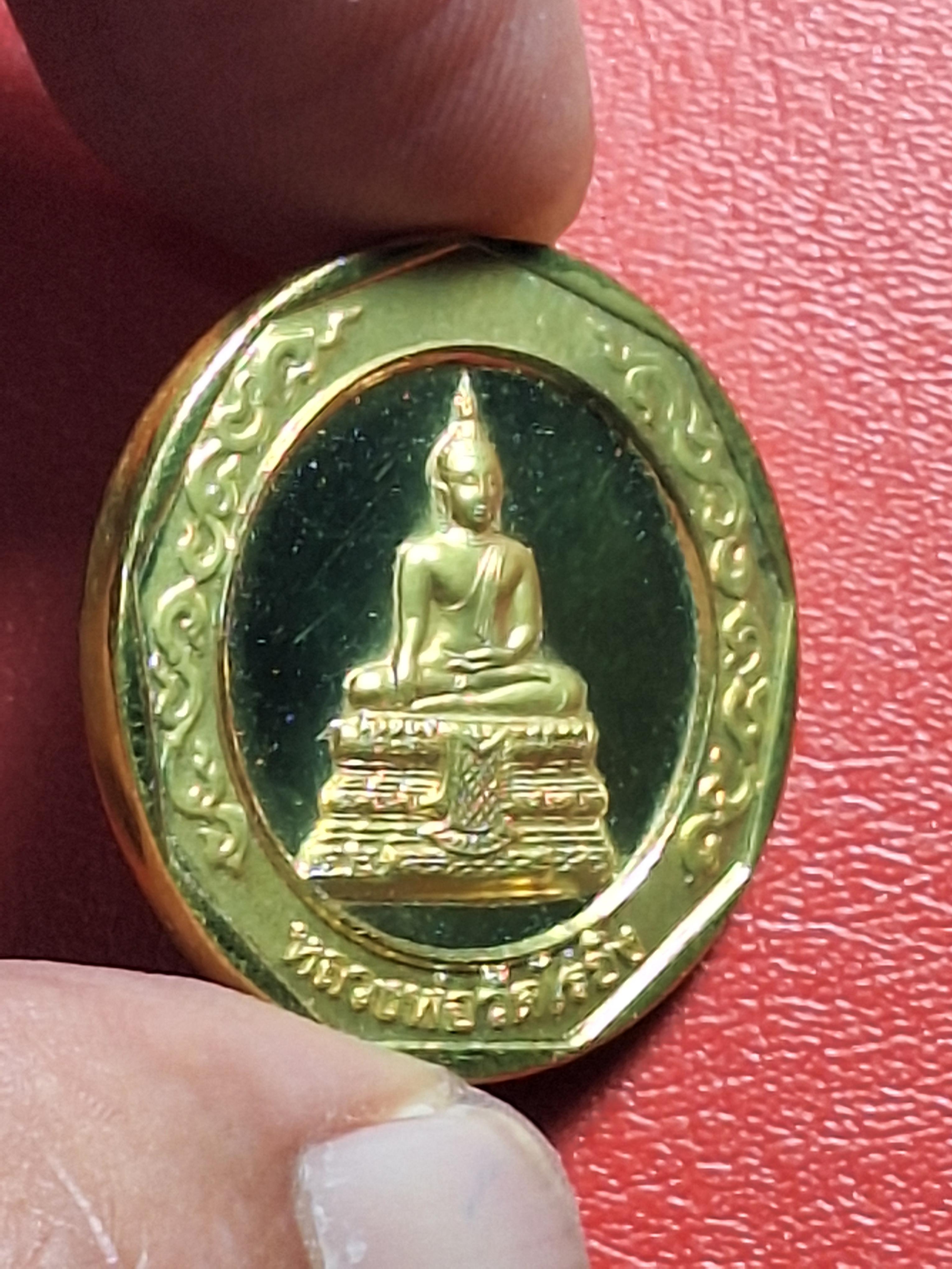 หลวงพ่อวัดไร่ขิง รุ่นพิเศษ ปี๒๕๔๔ เนื้อกะไหล่ทอง(องค์ที่1)