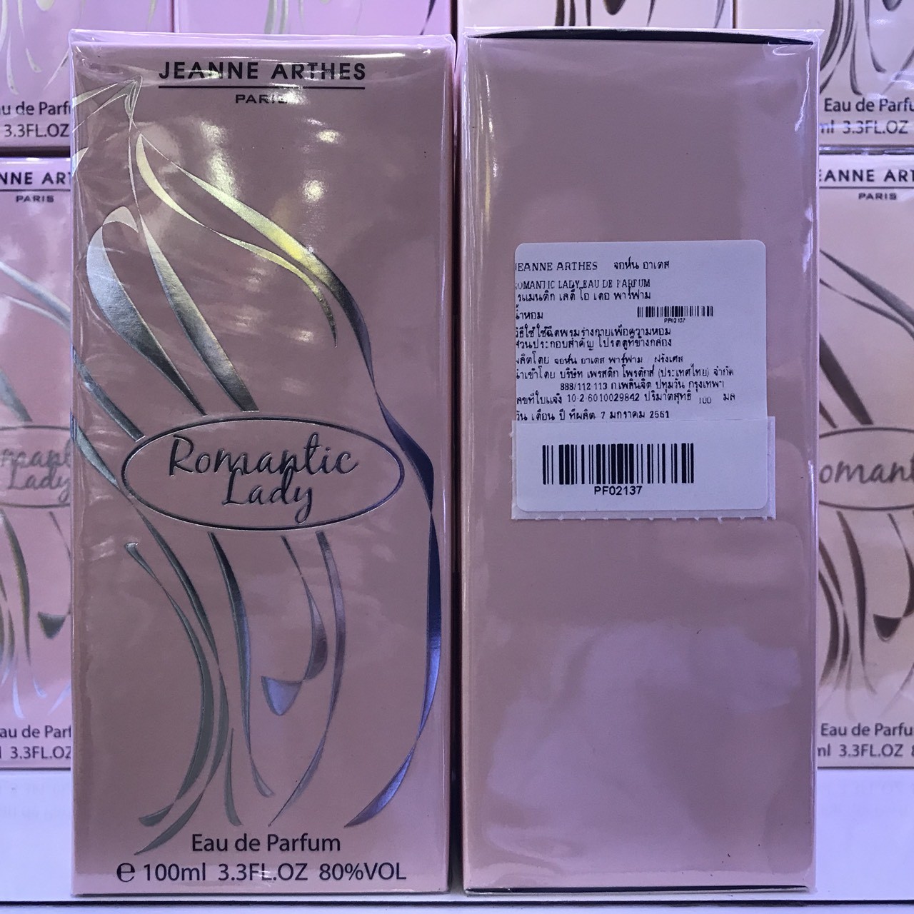 น้ำหอม Jeanne Arthes Romantic Lady EDP 100ml. น้ำหอมแท้ 100% สำเนา