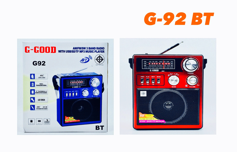 วิทยุแบบบลูทูธ ยี่ห้อ G-Good รุ่น G-92BT