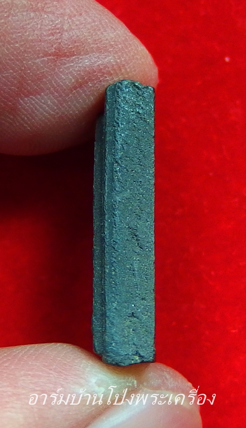 หลวงปู่หนู วัดทุ่งแหลม สมเด็จคะแนน สีดำ(องค์ที่2)