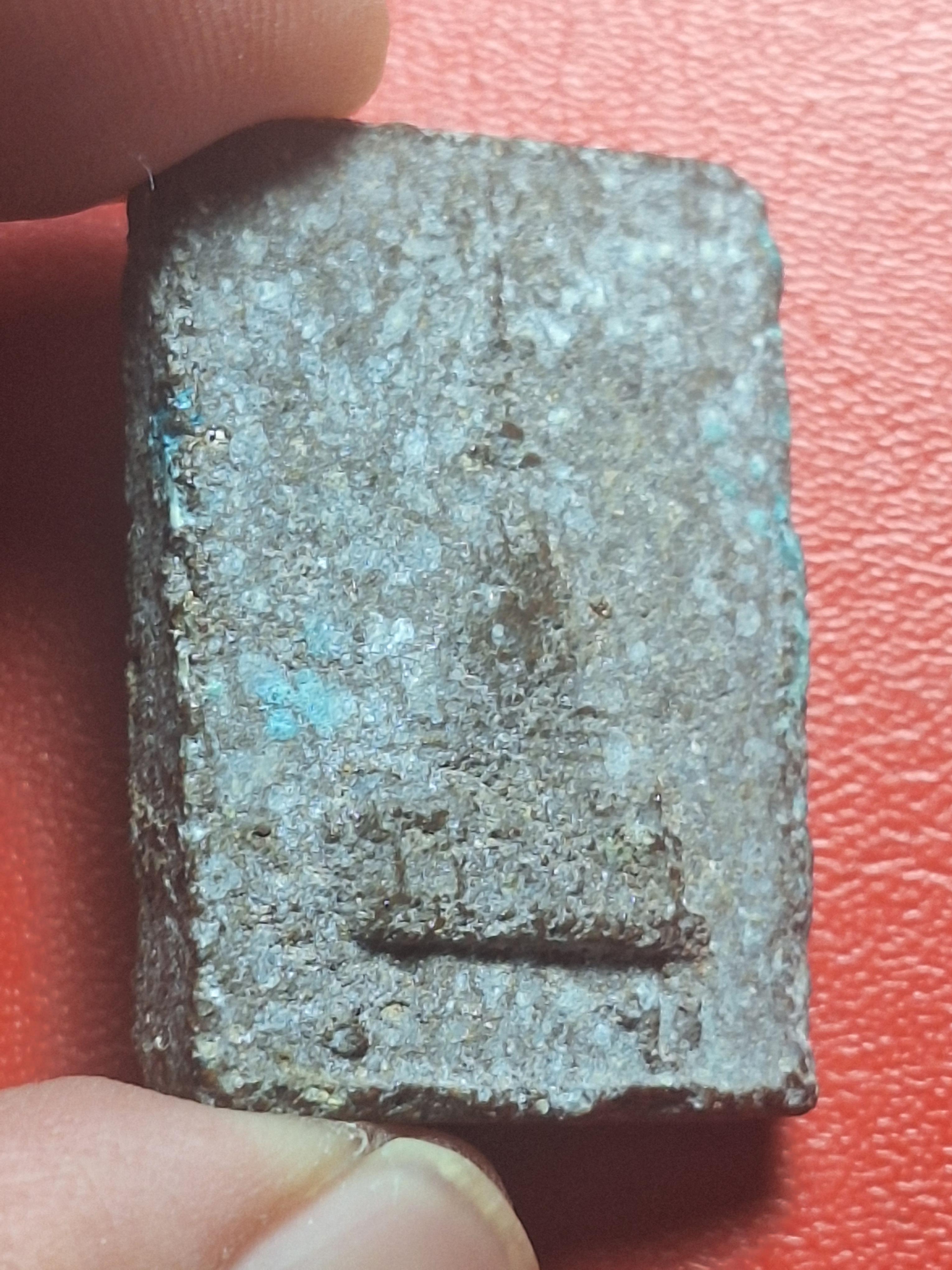 หลวงปู่อินทร์ วัดโบสถ์ พระพุทธชินราช ผงไคลเจดีย์ ปี๒๔๙๗ พิมพ์ใหญ่ ฐานสูง(องค์ที่7)