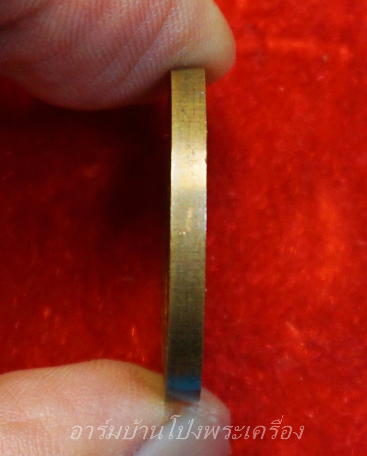 หลวงพ่อคูณ วัดบ้านไร่ ฉลองอายุครบรอบ ๗๓ ปี ปี ๒๕๓๘ บล๊อกกองกษาปณ์ เนื้อทองแดง(องค์ที่1)