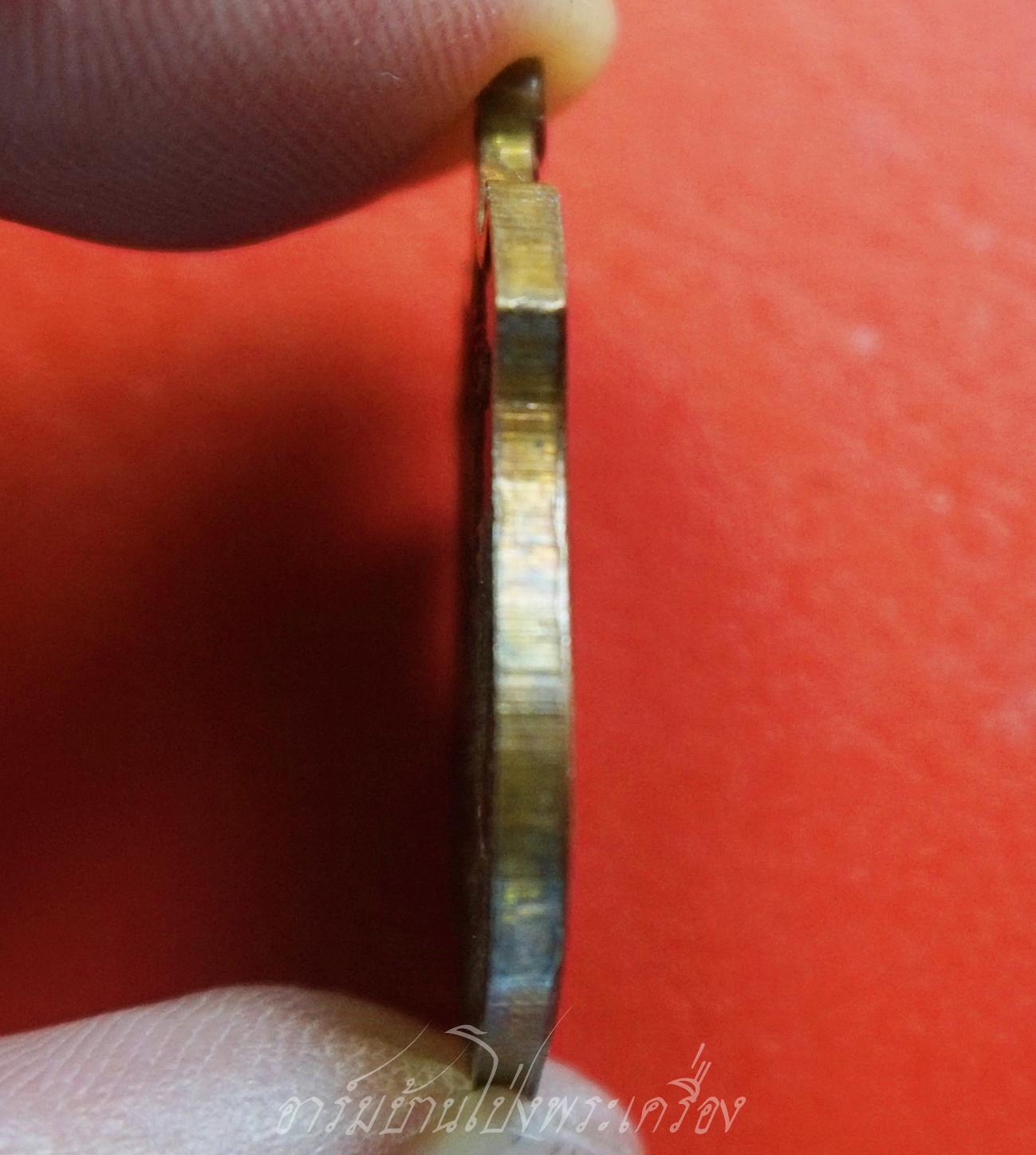 หลวงพ่อลำใย ปิยวัณโณ วัดทุ่งลาดหญ้า จ.กาญจนบุรี ฉลองอายุ๗๗ปี พ.ศ.๒๕๔๗ เหรียญอาร์มนั่งเสือ ตอกโค๊ต99 เนื้อทองแดง(องค์ที่1)