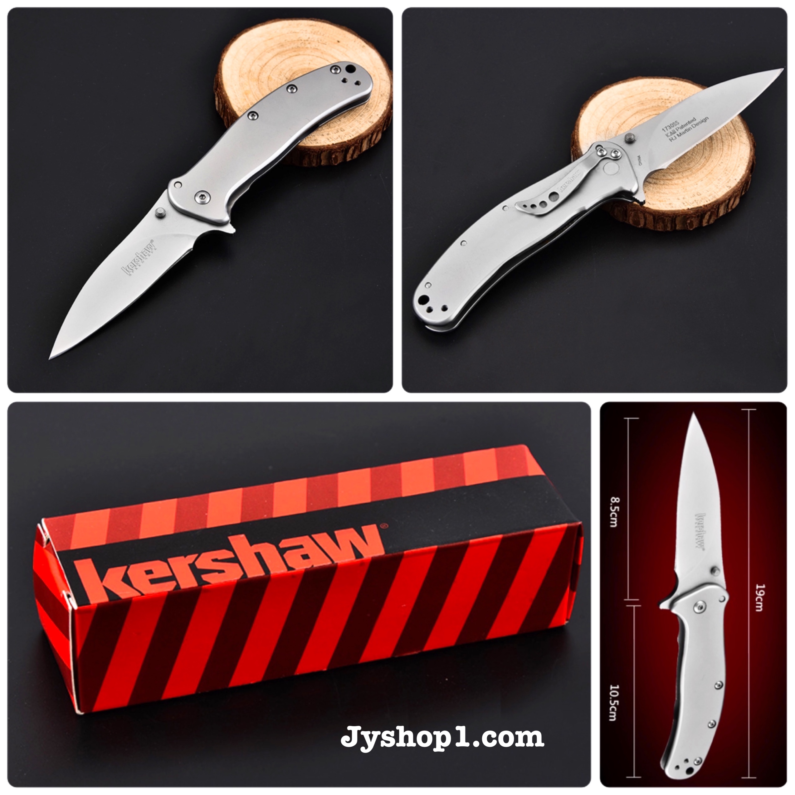 มีดพับ มีดพก Kershaw 1730