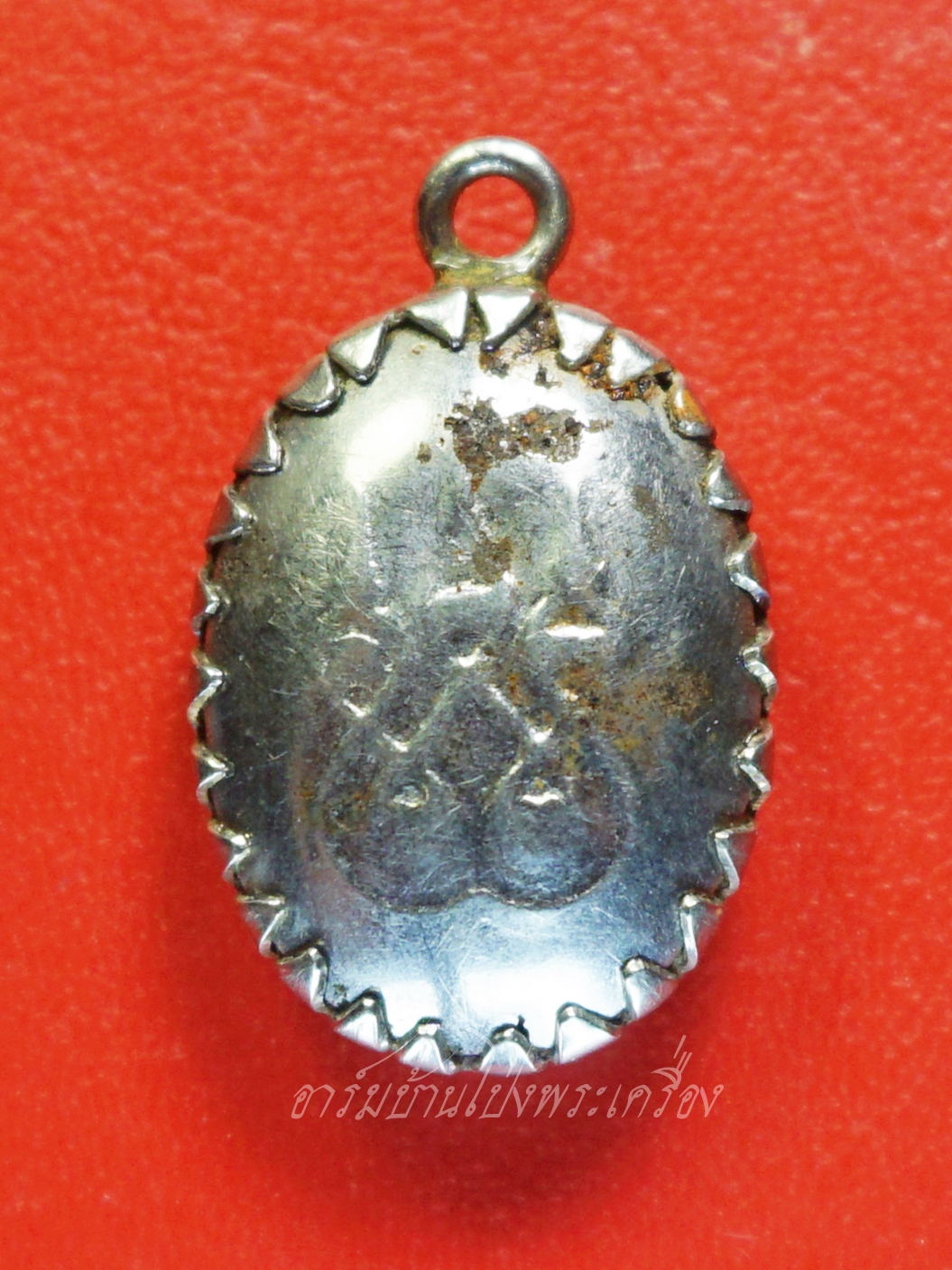 หลวงพ่อผัน วัดมาบแค ล๊อกเก็ท(องค์ที่1)