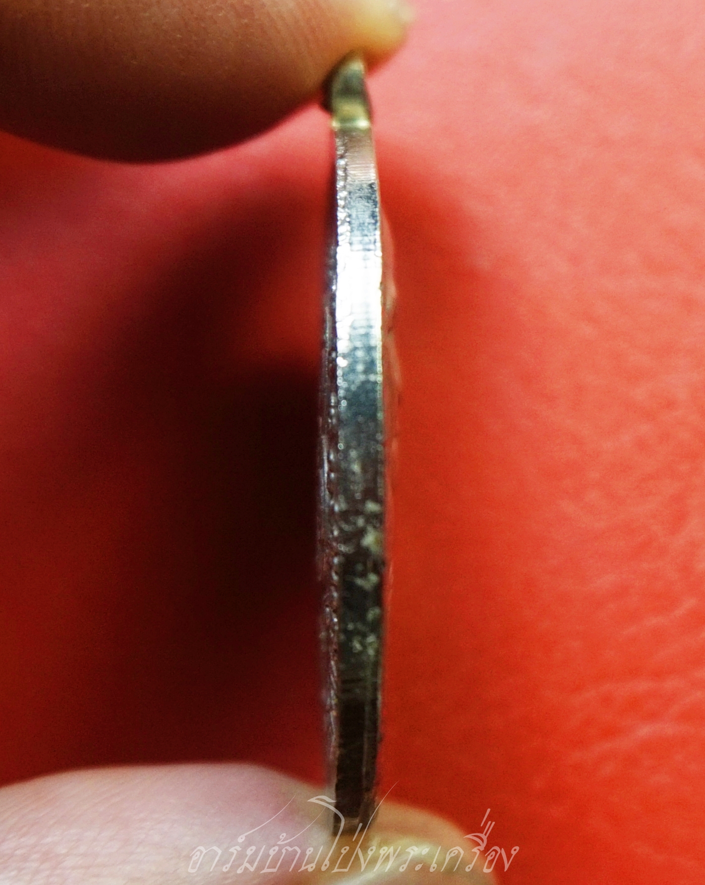 หลวงปู่ชุบ วัดวังกระแจะ จ.กาญจนบุรี เหรียญรุ่นแรก ปี๒๕๕๒ เนื้ออัลปาก้า(องค์ที่1)