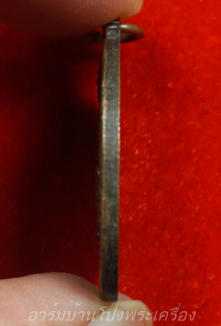 หลวงปู่แรม วัดยางหัก รุ่นแรก ปี๒๕๔๕ เนื้อทองแดงรมดำ(องค์ที่1)