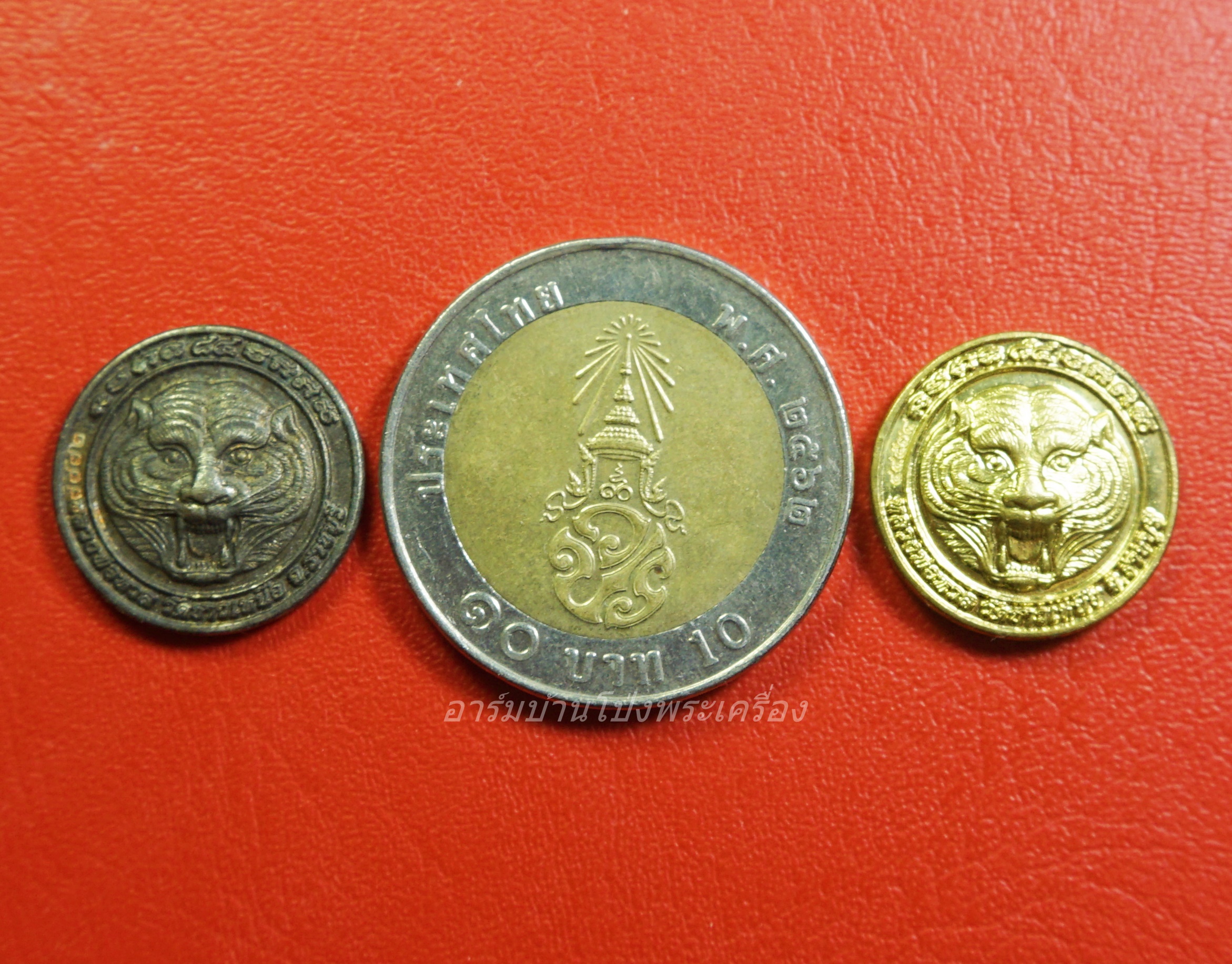 หลวงพ่อหวล วัดชาวเหนือ เสือเม็ดกระดุม มหาเมตตา มหาบารมี ปี๒๕๕๔ เนื้อฝาบาตร เนื้อกะไหล่เงิน(ชุดที่2)