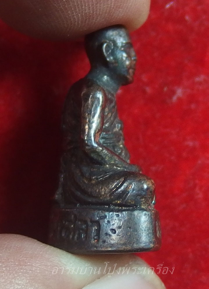 หลวงปู่บุญ วัดดอนเสลา รูปหล่อ เนื้อทองแดง(องค์ที่1)