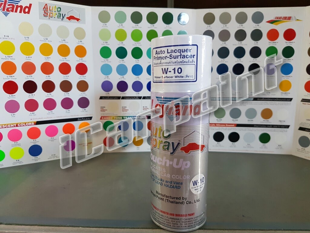 สีสเปรย์ Leyland W10 สีพื้นขาว